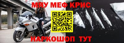 индика Заволжье