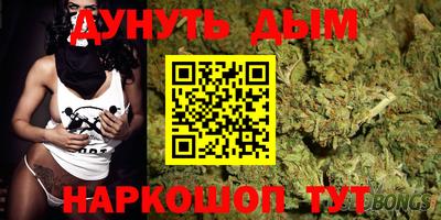 хмурый Берёзовский