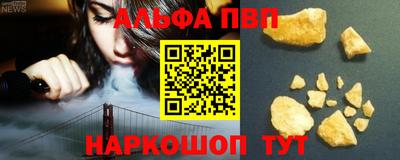 хмурый Берёзовский