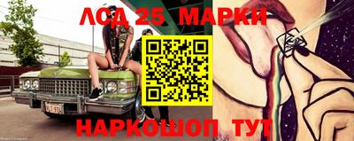 jwh Бийск