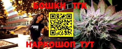 jwh Бийск