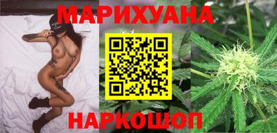 хмурый Берёзовский