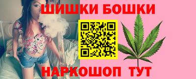 мдма Заводоуковск