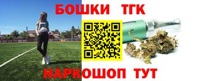 хмурый Берёзовский