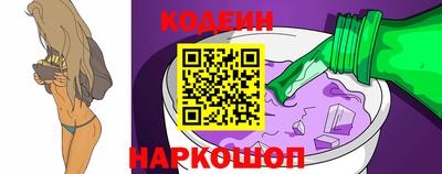 jwh Бийск
