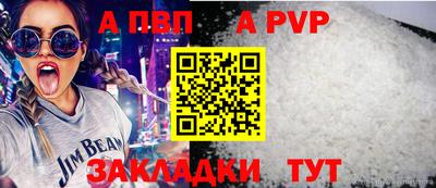 хмурый Берёзовский