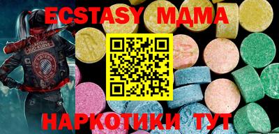 хмурый Берёзовский