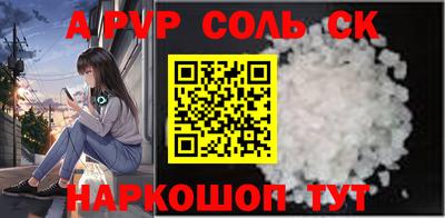 хмурый Берёзовский