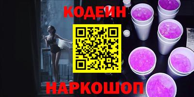 хмурый Берёзовский
