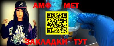jwh Бийск