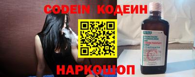jwh Бийск
