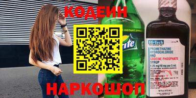 jwh Бийск