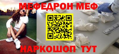 хмурый Берёзовский