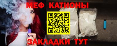 jwh Бийск
