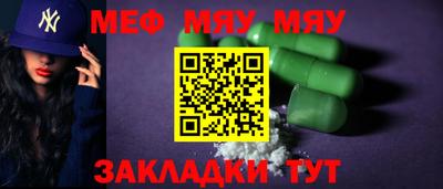 хмурый Берёзовский