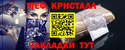 jwh Бийск