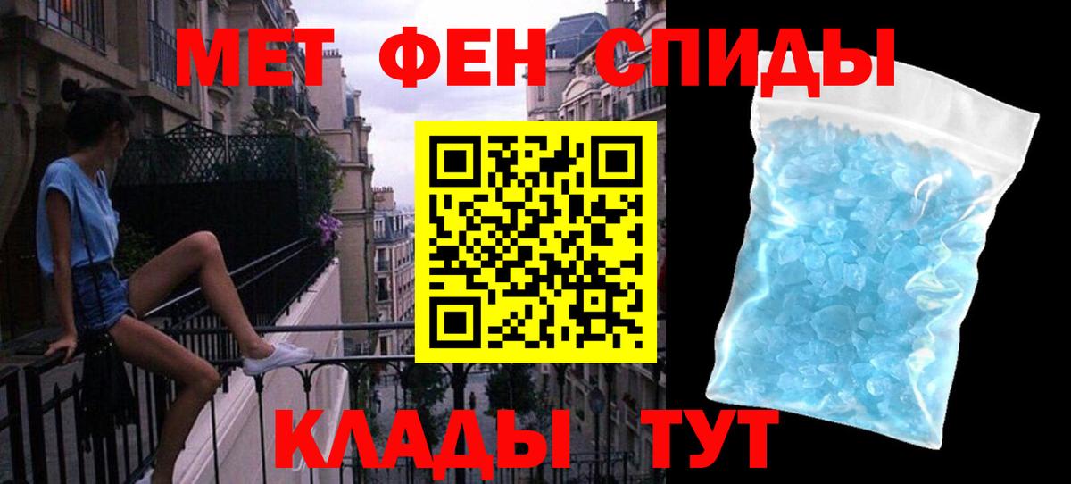 Гурьевск  Вход с VPN  Конопля  КОКАИН  Как найти наркотики?  Меф МЯУ МЯУ кристаллы  Гашиш 